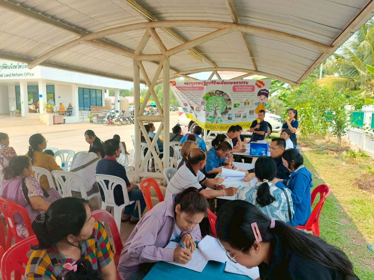 title - ปล่อยสินเชื่อเงินกองทุนการปฎิรูปที่ดินเพื่อเกษตรกรรม ประจำปีงบประมาณ 2569 ให้แก่เกษตรกรในเขตปฎิรูปที่ดิน ครั้งที่ 1/2569  จำนวน 25 ราย รวมเป็นเงิน 1,130,000 บาท (หนึ่งล้านหนึ่งแสนสามหมื่นบาทถ้วน)